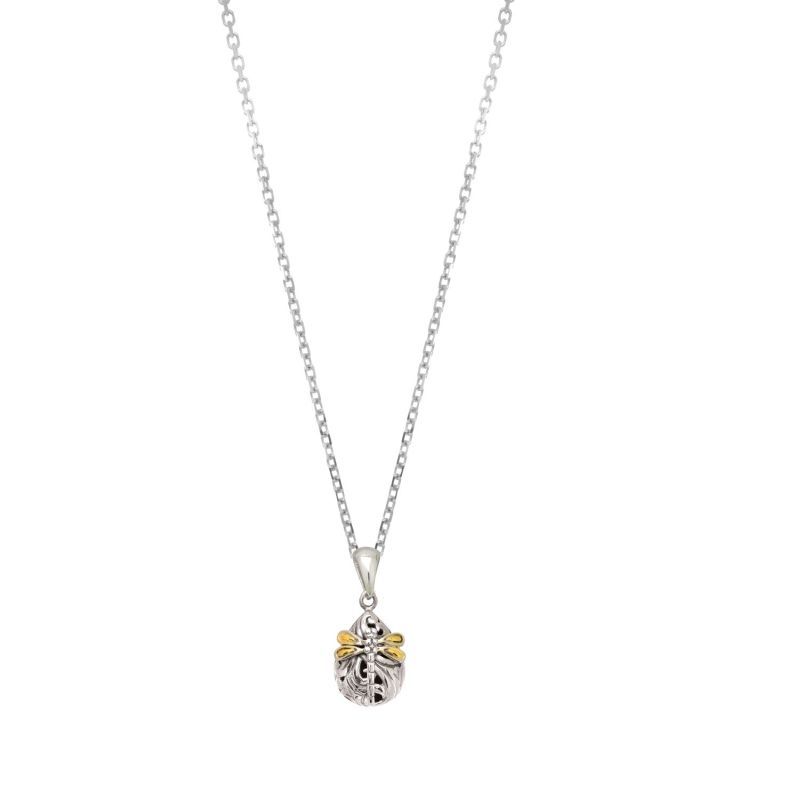 Silver & 18K Dragonfly Necklace (8210048123110)